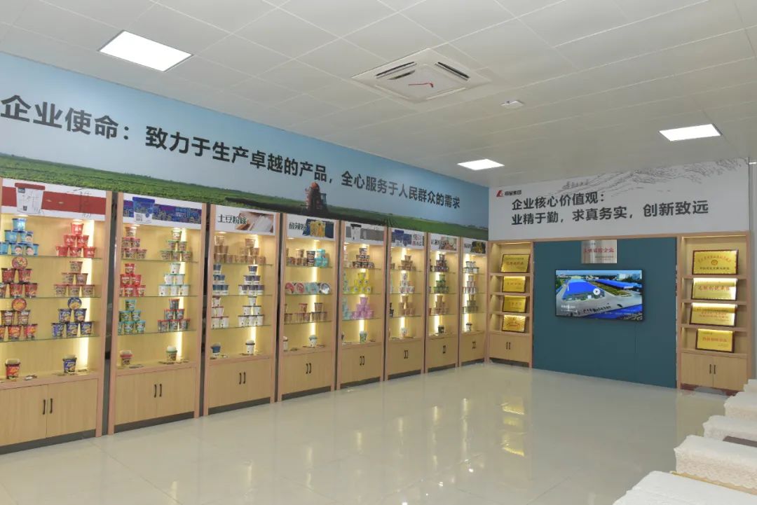 麗星產品展示區